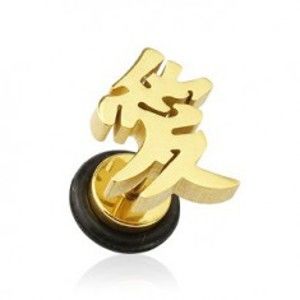 Šperky eshop - Fake plug do ucha - zlatá farba ázijský symbol lásky F12.5